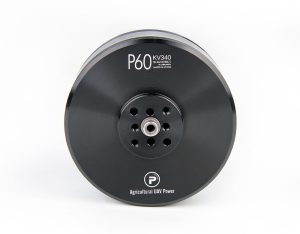 Купить двигатель T-Motor P60 KV340