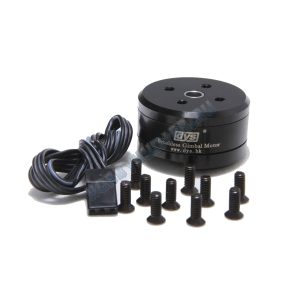 Двигатель бесколлекторный, DYS/Flashhobby, BGM2606-90Т