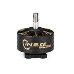 Двигатель T-Motor FPV CINE66 KV925