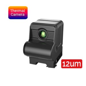 Тепловизионный коллиматор HP 13