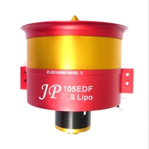 Алюминиевый импеллер JP Hobby 105 мм. JPH-EDF105-12S-CW