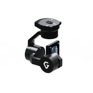Подвес Gremsy G-Hadron