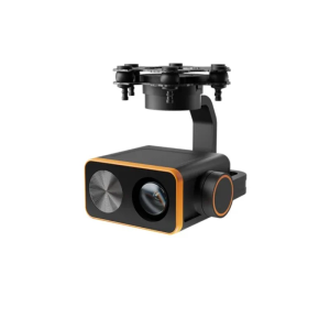 Подвес Skydroid C20 22x Zoom