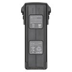 Аккумулятор DJI Mavic 3 Intelligent Flight Battery