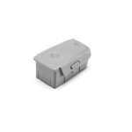 Аккумулятор DJI Mavic Air 2 (1 штука)
