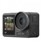 Экшн-камера DJI Osmo Action 3 Adventure Combo