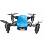 FPV-дрон EBOYU S9HW