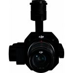 Камера DJI Zenmuse P1