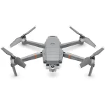Квадрокоптер Mavic 2 Enterprise Advanced