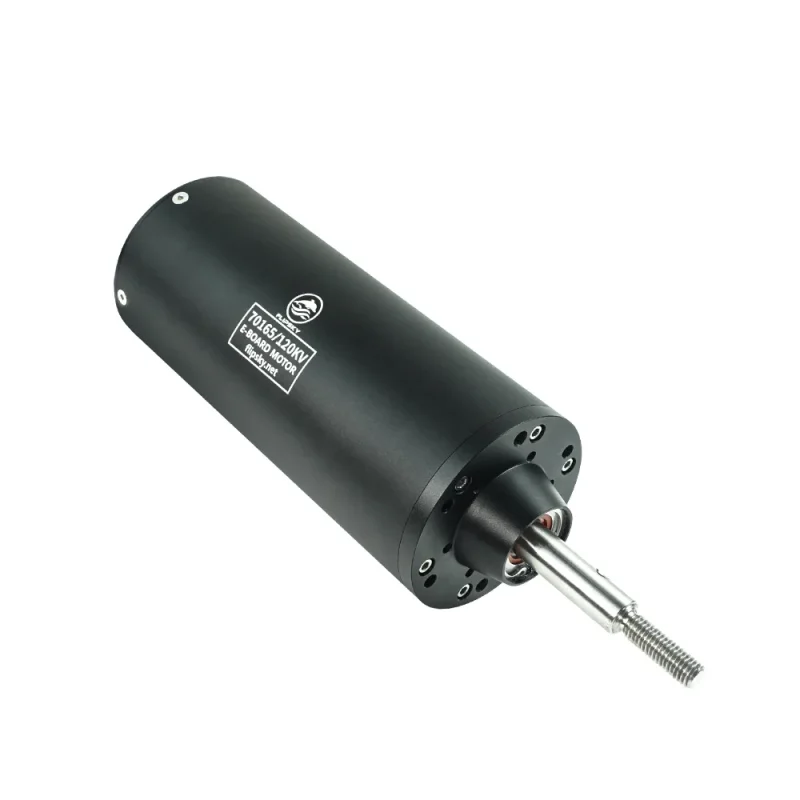Двигатель Flipsky 70165 120KV