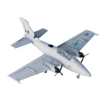 Дрон AtomRC Beluga