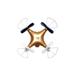 Квадрокоптер Syma X52C