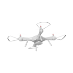 Квадрокоптер Syma X25 Pro