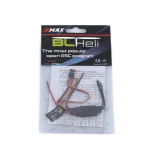 ESC регулятор Emax 20A