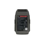 Интеллектуальная батарея для Mavic 2 Enterprise